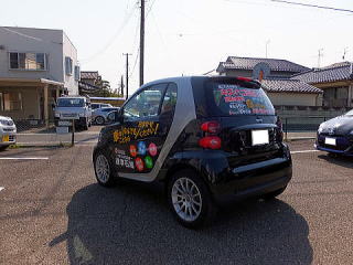 �h�J�[�}�[�L���O�{�H�ʐ^�h