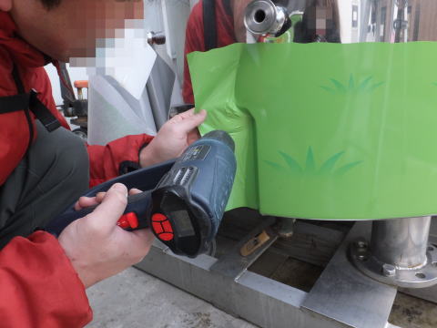 �h�}���`���b�s���O�{�H�ʐ^3�h