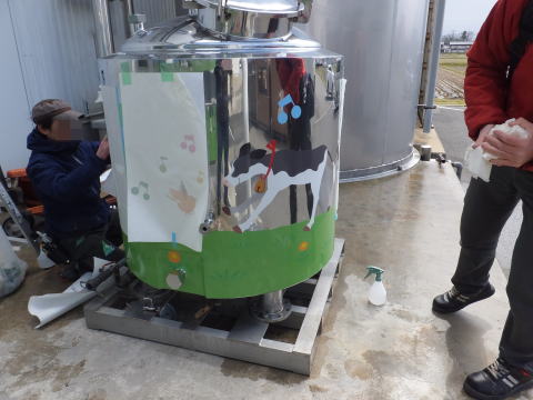 �h�}���`���b�s���O�{�H�ʐ^4�h