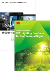 �����������������C���[�W