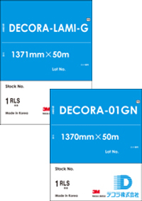 �����������������C���[�W