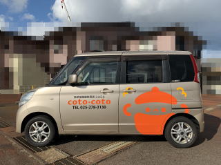 �h�J�[�}�[�L���O�{�H�h