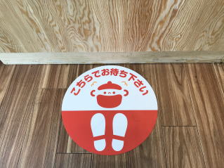 �h�t���A�T�C���h