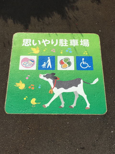 �hCPG-�V�v����蒓�ԏ�h