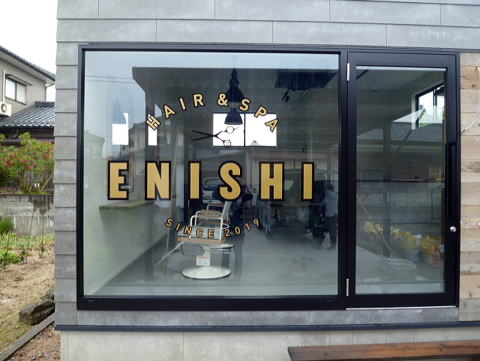 ”ウィンドウサインとウインドウフィルム施工後写真”