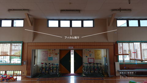 ”ウインドウフィルム施工前”