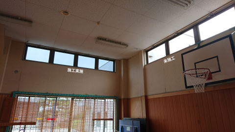 ”ウインドウフィルム施工実施後”