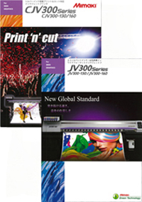 �����������������C���[�W