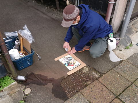 路面標示施工中1