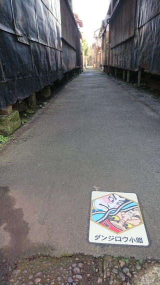 路面標示施工後3