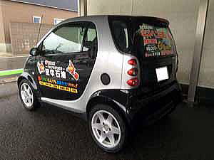 �h�J�[�}�[�L���O�{�H�ʐ^�h