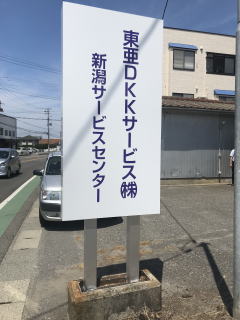 �h�Ŕ{�H�h