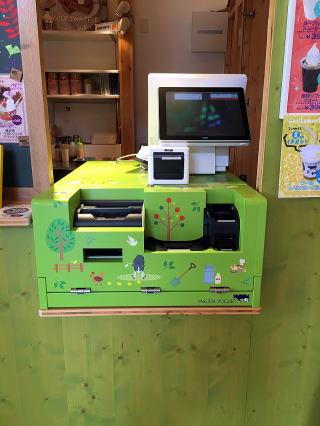 �h�Z���t���W���b�s���O�h