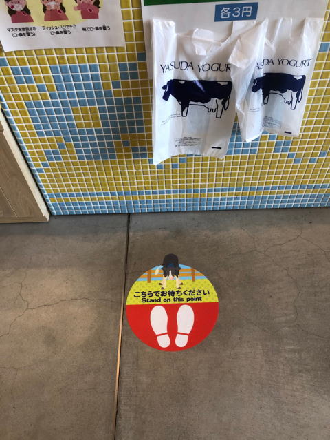 �h�\�[�V�����f�B�X�^���X�t���A�T�C���h