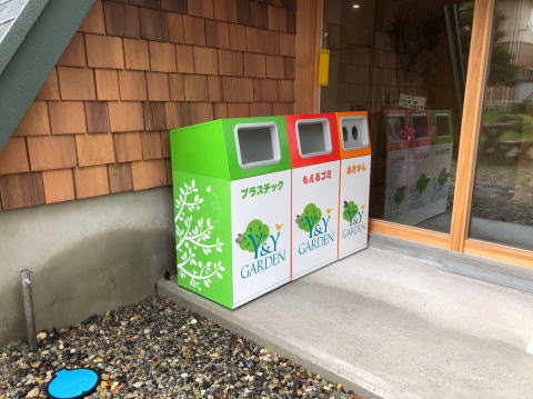 �h�}���`���b�s���O�h